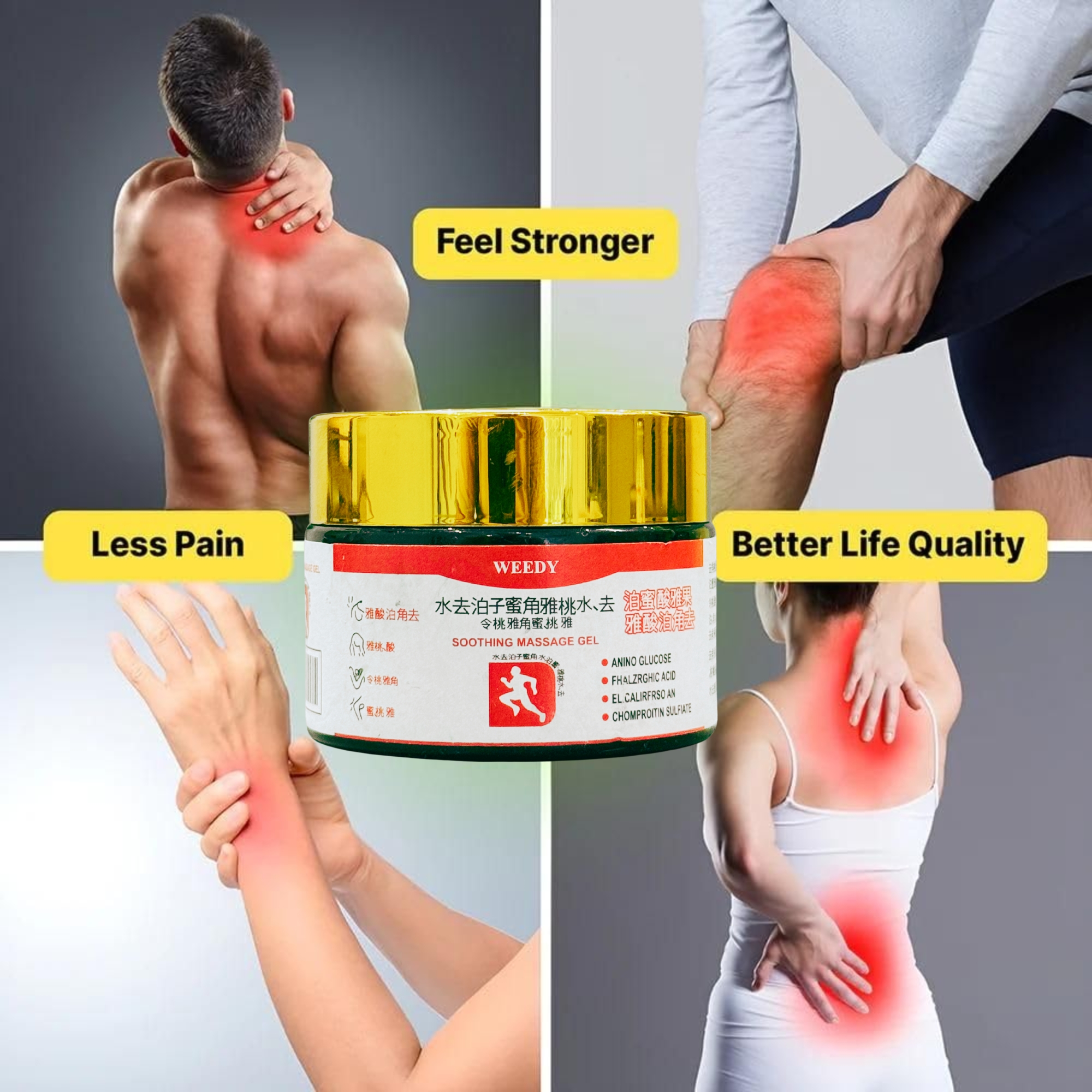 3_1757926102.jpg WEEDY Top Japanese Pain Gel | Rapid Relief from Muscle Tension | 100g - Image 3