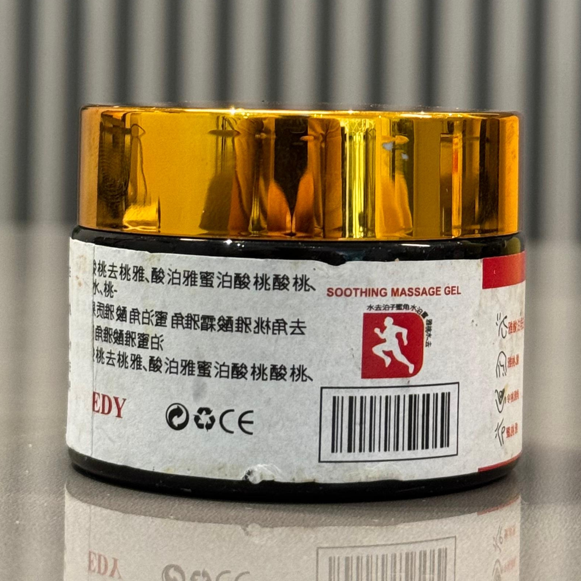 5_1757926104.jpg WEEDY Top Japanese Pain Gel | Rapid Relief from Muscle Tension | 100g - Image 5