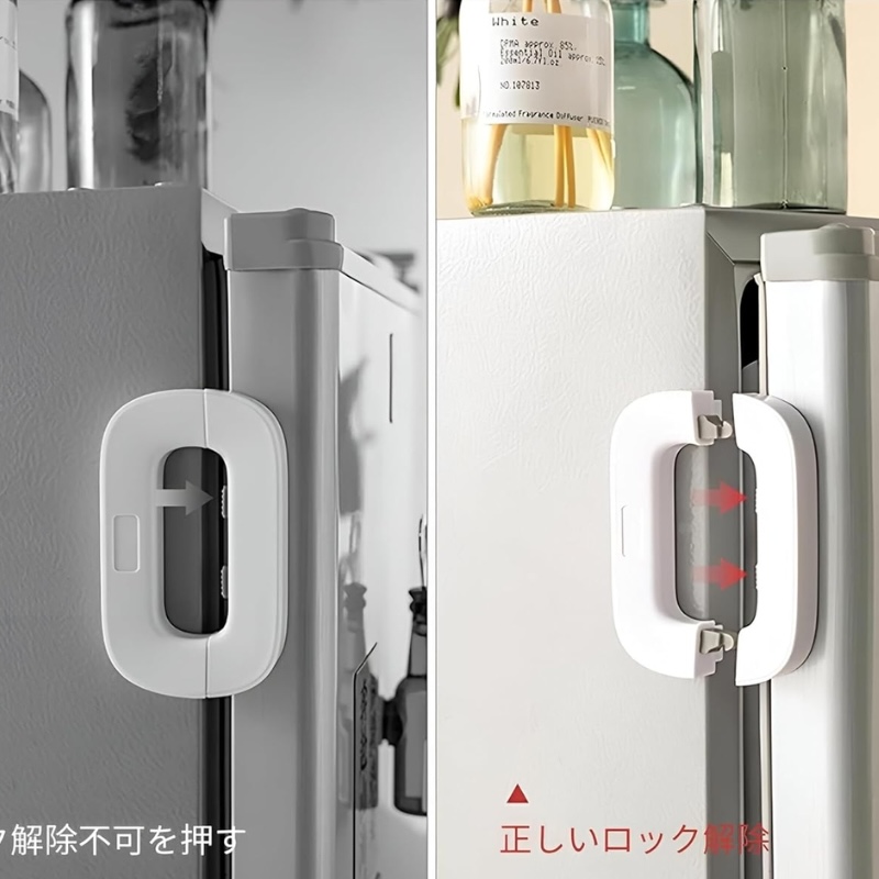 Product for Website - 7 Child Safety Refrigerator Lock | Baby Proof Double Button Fridge Lock White & Grey