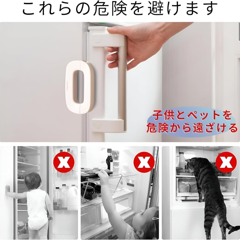 Product for Website - 8 Child Safety Refrigerator Lock | Baby Proof Double Button Fridge Lock White & Grey - Image 10